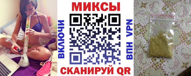 Купить где Нелидово БУТИРАТ жидкий экстази