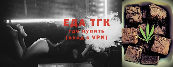 MESCALINE Володарск
