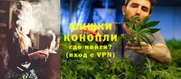 трава Волоколамск