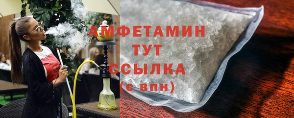MESCALINE Володарск