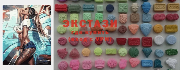 MESCALINE Володарск