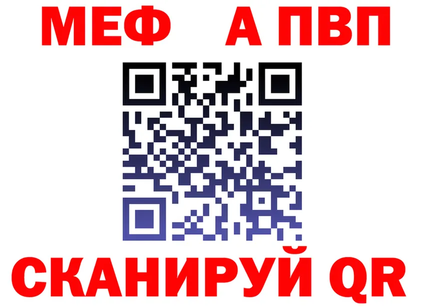 APVP СК КРИС сайт darknet blacksprut Нелидово